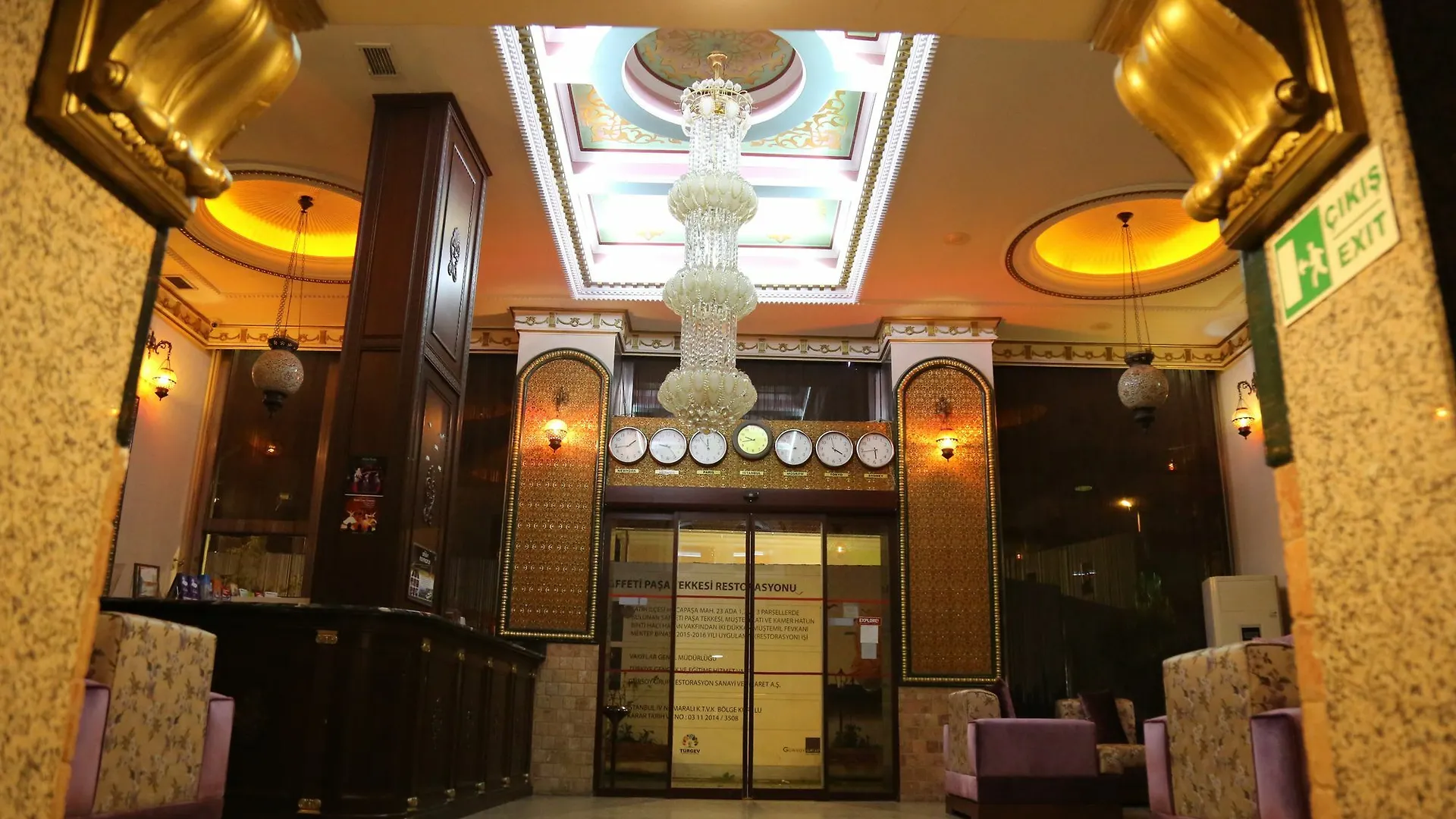 Seher Hotel Istambul