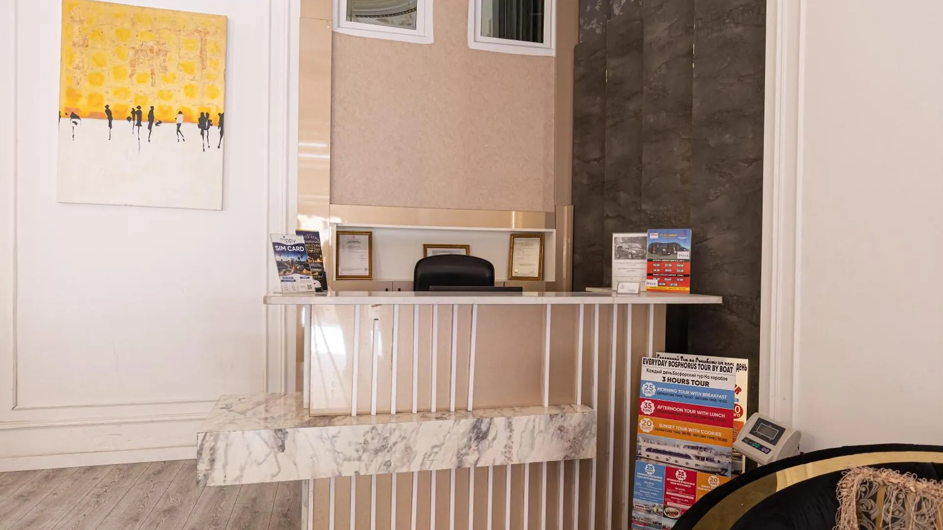 Seher Hotel Istanbul