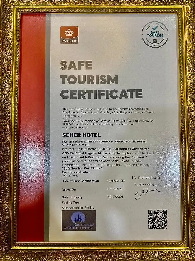 Seher Hotel イスタンブール